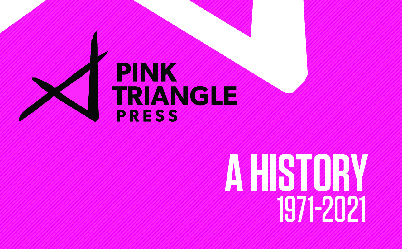 PinkTrianglePress_History-2021AdditionalPages_1